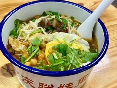 -胖胖板凳面