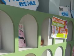 -顺德口腔医院(幸福东区店)