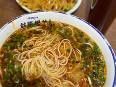 -丝路伊兰·兰州牛肉面(牛街总店)