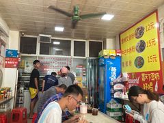 -北海田螺店(四川路店)