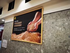 -老娘舅(杭州地铁凤起路站店)