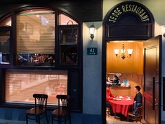 -老吉士酒家(天平路店)