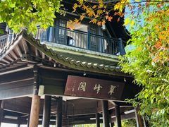 -杭州半山国家森林公园