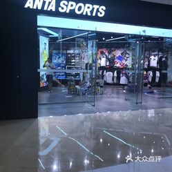 平博体育 平博体育官方网站 平博体育APP下载2025年中考体育成绩对照表