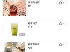 -1点点(丰盛町店)