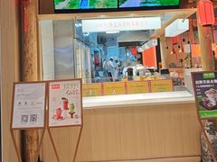 -东门口·新式老北京火锅(河西龙湖天街店)