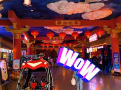 -青岛东方影都融创电影世界