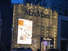 -Max Mara(北京新光SKP店)