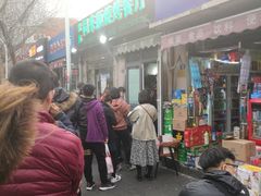 -同来顺烧烤餐厅(哈尔滨道店)