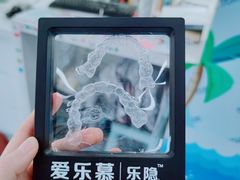 -极光口腔·矫正种植修复(锦江店)