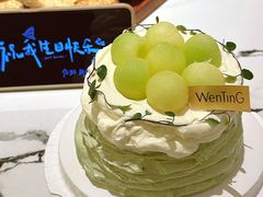 -WenTinG文汀·半糖蛋糕(合生汇店)