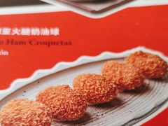 -BROWNSTONE布朗石西班牙餐厅(富城店)