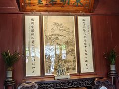 -天一阁博物院