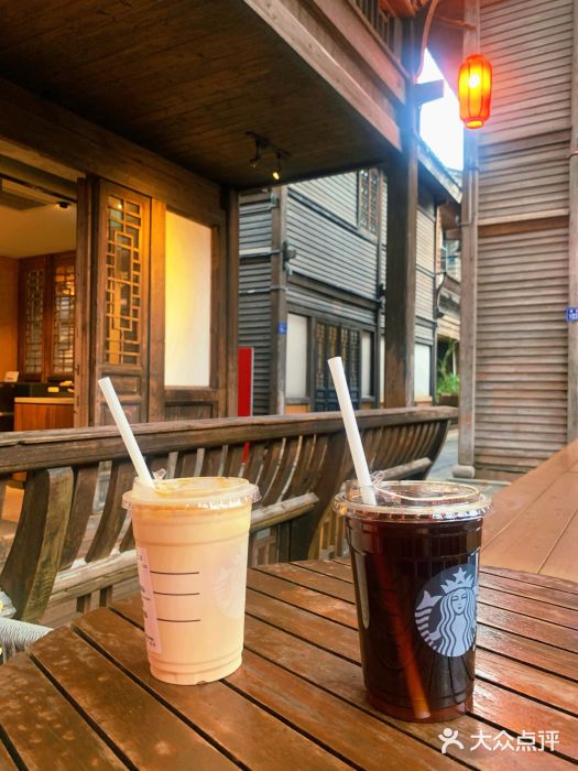 星巴克(福州三坊七巷店)图片
