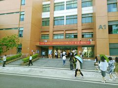 -华南理工大学(大学城校区)