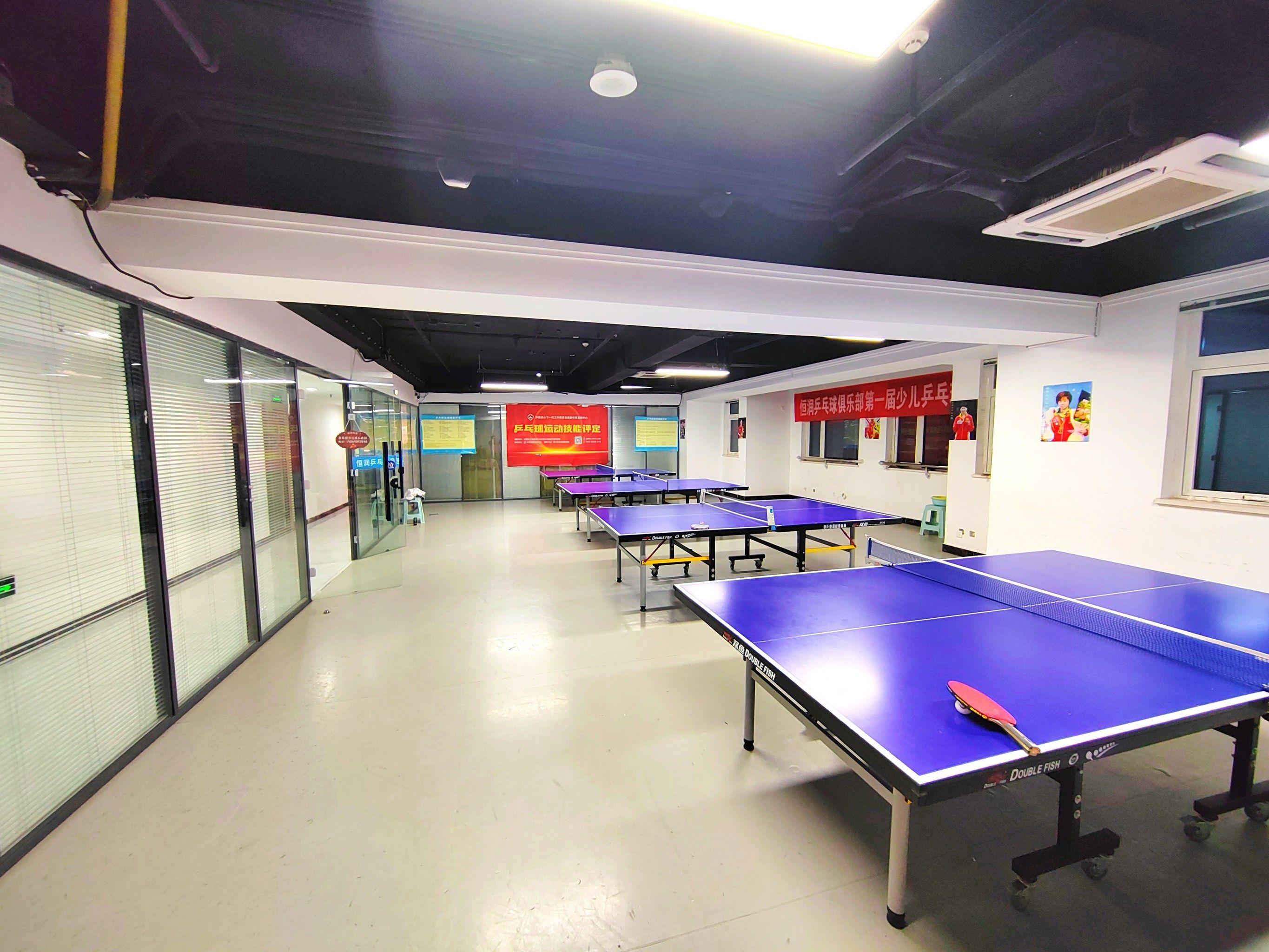 靠谱的乒乓球馆