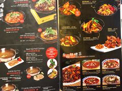 菜单-黔庄 · 贵州牛羊粉