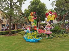 -大食代美食广场(迪士尼小镇店)