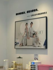 -爱儿美儿童摄影亲子馆(五路居店)