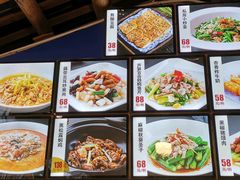 -顺德了能馆(虎门店)