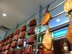 -皇上皇腊味店(下九路店)