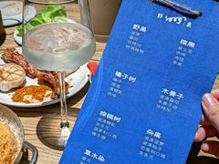 -野果yeego(华发中城商都店)