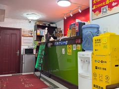 -坤济堂盲人推拿按摩