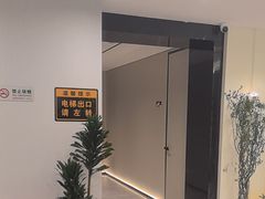 -W·24H茶楼·棋牌·掼蛋(望京店)