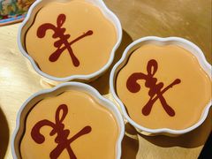 -羊大爷涮肉(亮马桥店)