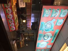 Magic&nbsp;Food-Magic Food Point(Airport Street food)