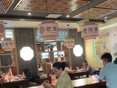 -老淮滨-蚌埠非遗小吃(淮河路店)