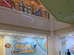 -光启城时尚购物中心