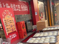 -二斗栗子(黄河道店)
