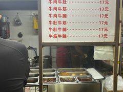 -牛师傅牛肉面(尚隆路店)