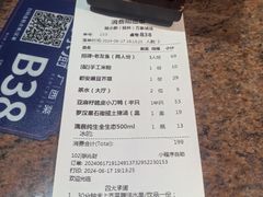 -桂小厨广西菜(桂林万象城店)