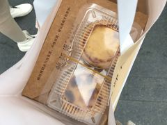 -鲍师傅糕点(春熙路店)