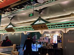 大堂-一绪に寿喜烧(荟聚店)