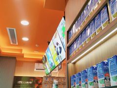 -正负二度C(东城万达店)