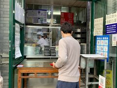 门面-天泽祥·鼓楼馒头(鼓楼店)