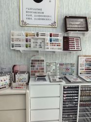 -赢韵美甲美睫瑞士净斑中心