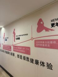 -维倪月子会所(独栋庭院·南海店)
