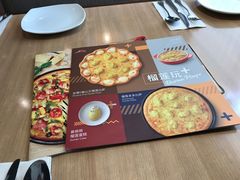 菜单-必胜客(海宁工人路店)