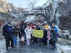 -大平台龙居瀑布旅游区