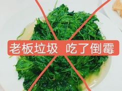 -茂隆餐厅(进贤路店)
