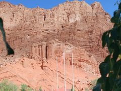 -天山神秘大峡谷