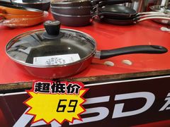 -大润发(合川店)