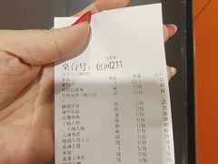 -家有美味(户部山二店)