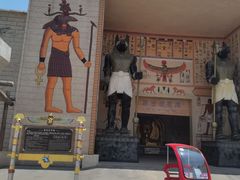 -蓬莱欧乐堡梦幻世界