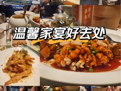 -北京老铺烤鸭(西稍门店)