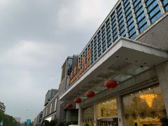 -山东政协大厦维景大酒店